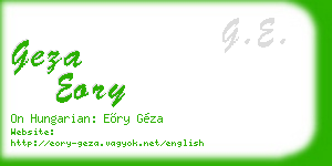 geza eory business card